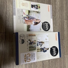 抱っこ紐の画像