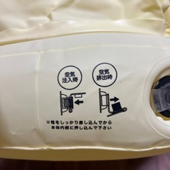ベビーバスチェアの画像