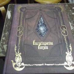 Encyclopaedia Eorzea ~The World ...