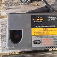 Nationalナショナル 松下電工AC100V　ニカド専用充電...
