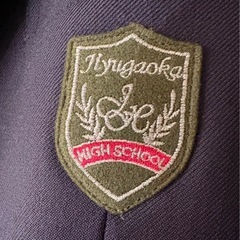福原学園 自由が丘高校 制服 の画像