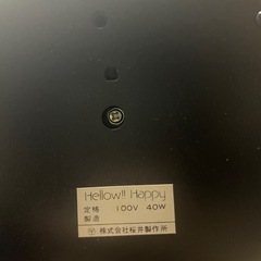 値下げ中〜ライトスタンドの画像