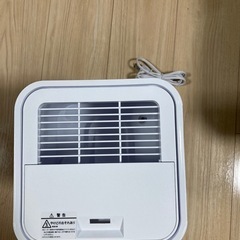 ハイブリッド加湿器の画像
