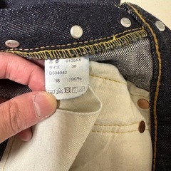 ※未使用【フルカウント】0105XX ワイドデニム W30 L32の画像