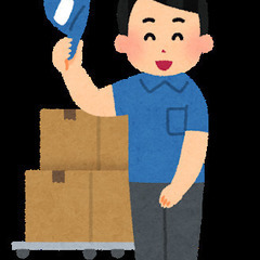 未経験大歓迎✨女性積極採用✨２０代～６０代まで活躍中❕普通自動車...