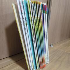 こどものとも　絵本セットの画像