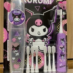 クロミ電動歯ブラシセット