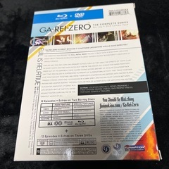 喰霊　ブルーレイDVDコンボパックの画像