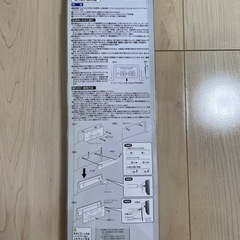 絶版 希少 ナンバーステーエアロスタイル レッドの画像