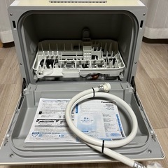 食洗機の画像