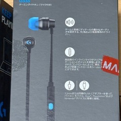 Logicool G333 ゲーミングイヤホン の画像