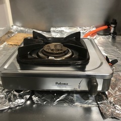 プロパン用ガスレンジ