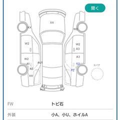 アクア 1.5 S 2014年式 58888km シートヒーター・ナビ・ETC・ドラレコ・バックカメラ付 車検満タン！の画像