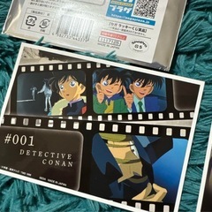 名探偵コナンプロマイド&ステッカーセットの画像