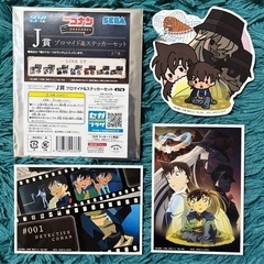 名探偵コナンプロマイド&ステッカーセット