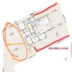お安く外構できる方いらっしゃいますか？💦 - 太田市