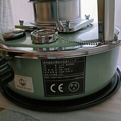 レトロ　お洒落　人気カラー　石油ストーブ 石油ストーブ キャンプ 灯油ストーブ コンパクトの画像