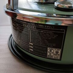 レトロ　お洒落　人気カラー　石油ストーブ 石油ストーブ キャンプ 灯油ストーブ コンパクトの画像