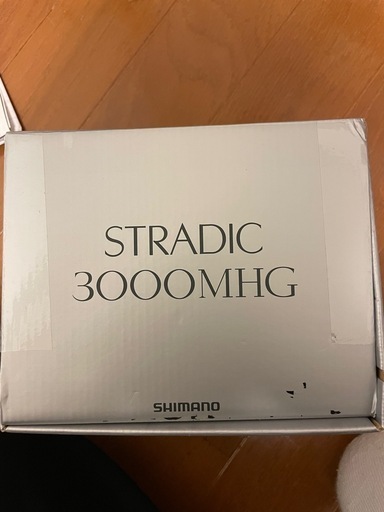 リール ストラディック 3000MHG 新品未使用