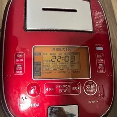 東芝　炊飯器　5.5合炊き　ジャンク品
　