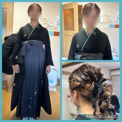 袴着付けお手伝い出来ます！着付け　出張着付け　着付け教室　ヘアメイク