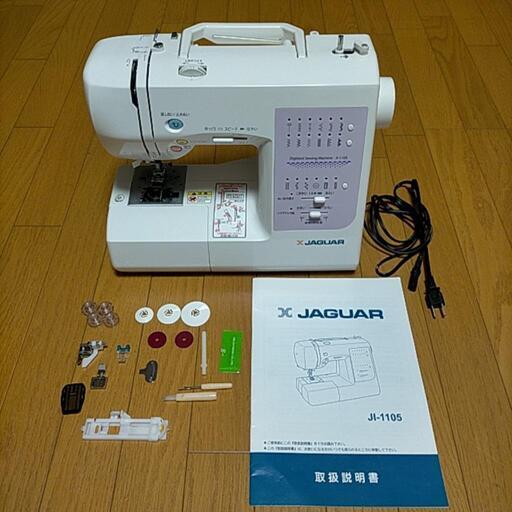 【※ジャンク品】ジャガー  コンピューターミシン  JI-1105