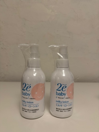 定価 8250円新品未使用　資生堂　2e baby ベビー泡シャンプー・ミルキーローション・日焼け止めミルク