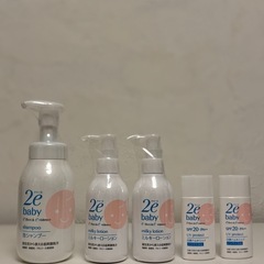 定価 8250円新品未使用　資生堂　2e baby ベビー泡シャ...