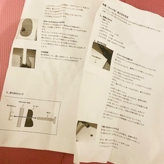 ボルダリングウォール　ホールド付き　黒板塗装の画像