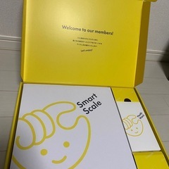 【未開封】チョコザップ　特典　体重計+ヘルスウォッチ 