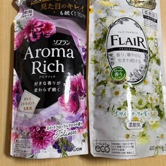 取り引き中 フレアフレグランス ソフランアロマリッチの画像