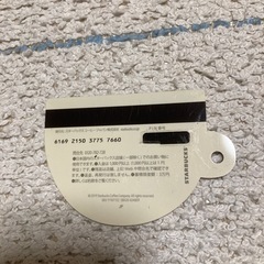 スタバのカードの画像