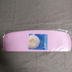 未使用品：ピンク帯板