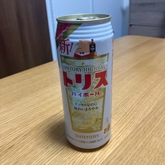 お酒500ml
