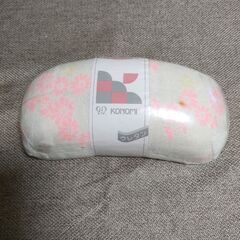 未使用品：帯枕
