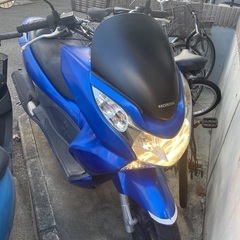 ホンダpcx120 