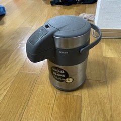 ポット　掲載３月１８日まで