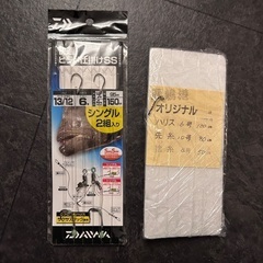 ダイワ(DAIWA) 船竿 ヒラメ X H-270 釣り竿の画像