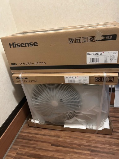 [新品未開封] ハイセンス　ルームエアコン　6畳用 2022年製