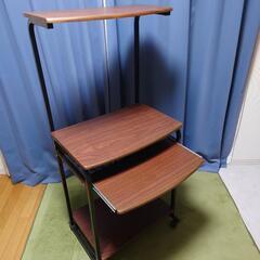 パソコンテーブル　四段　オシャレ