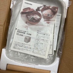 受け渡し者決定済み　東芝TOSHIBA もちつき機　ホームベーカリーの画像