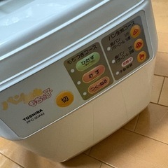 受け渡し者決定済み　東芝TOSHIBA もちつき機　ホームベーカリーの画像