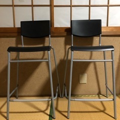 IKEA製 バーチェア(スチールパイプ椅子)