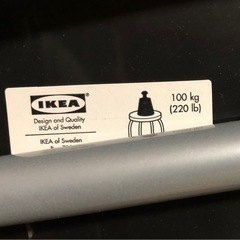 IKEA製 バーチェア(スチールパイプ椅子)の画像