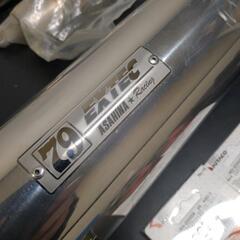 【希少】アサヒナレーシング タイプSS　　GSX1100／750Sカタナ用　サイレンサー以外未使用品の画像