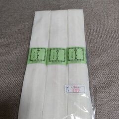 未使用品：クリーム色　こしひも