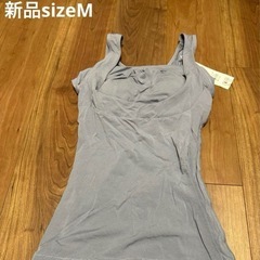 新品✨BRADELIS New York 補正ブラの画像