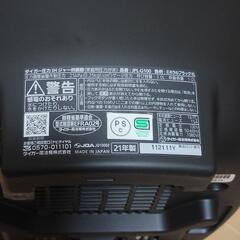 炊飯器 タイガー JPL-G100の画像