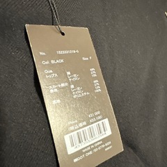 新品✨ ánuans ノースリーブの画像