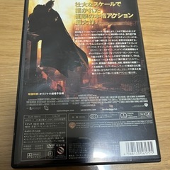 バットマン ビギンズの画像